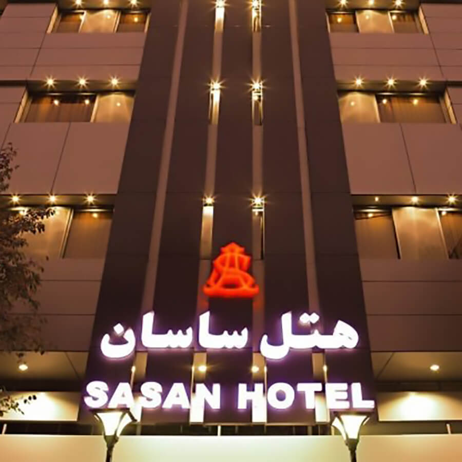 Sasan Hotel | Shiraz