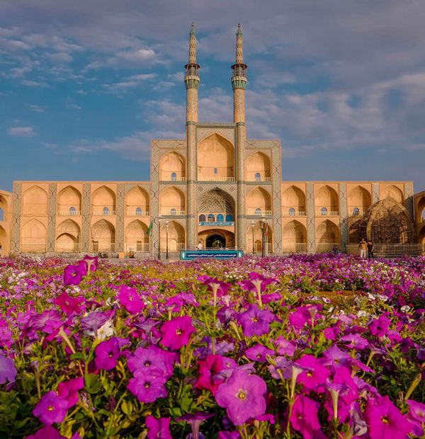 Amir Chakhmaq Complex