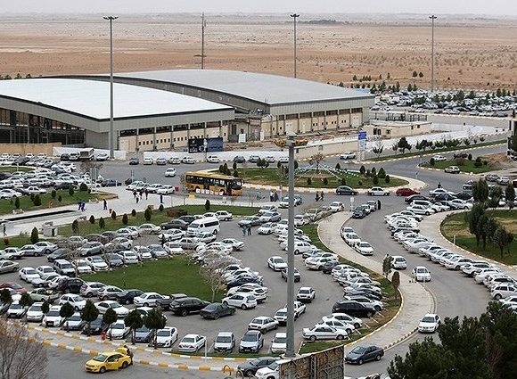 Isfahan International Airport (IFN)