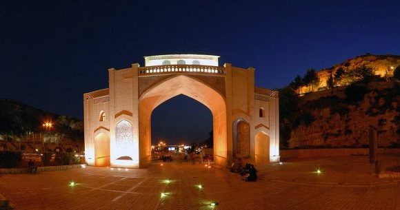 Quran Gate, where Shiraz welcomes you with love