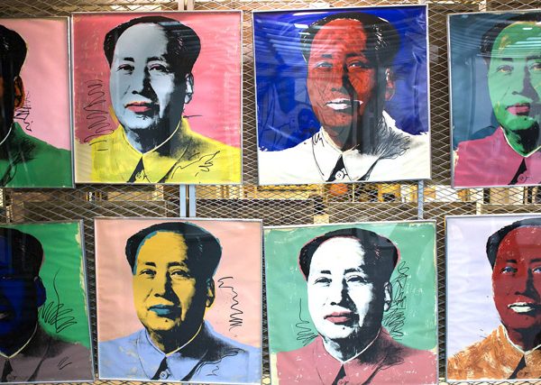 Contemporary Art Museum in Tehran