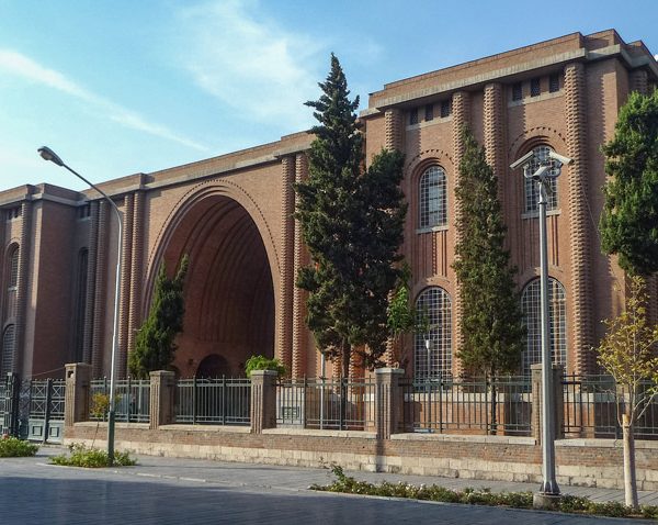 Tehran National Museum