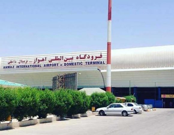 Ahvaz International Airport (AWZ)