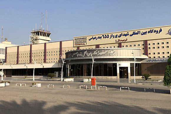 Bandar Abbas International Airport (BND)