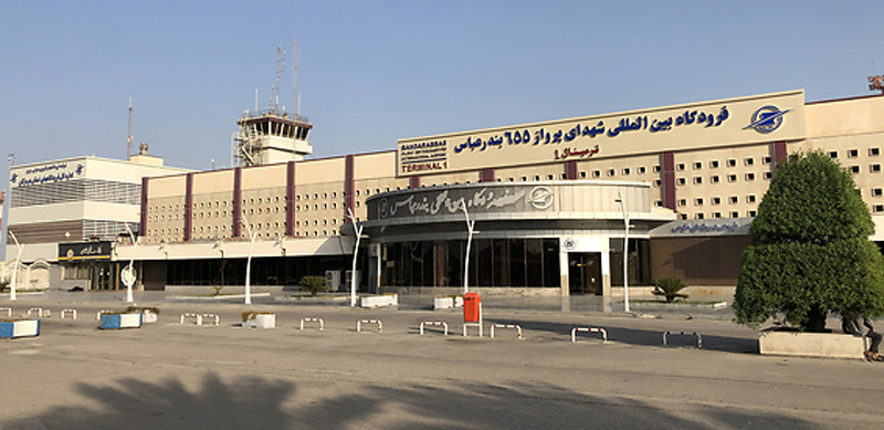 Iran visa airport - Bandar Abbas International Airport (BND) Iran Airports | LeaveAbode - Hit the Road