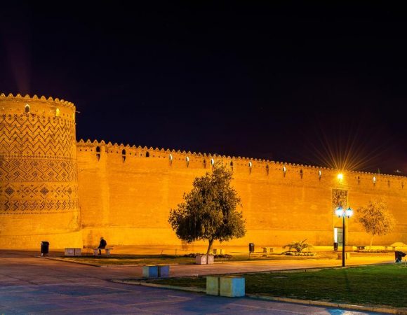 Karim Khan Citadel in Shiraz