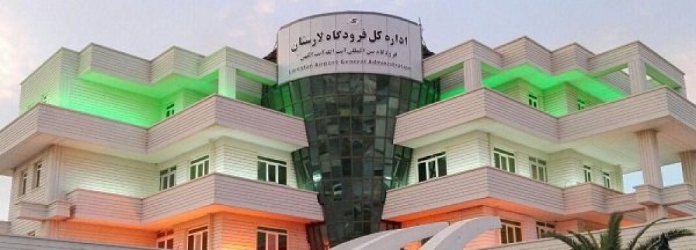 Iran visa airport - Larestan International Airport (LRR) Iran Airports | LeaveAbode - Hit the Road
