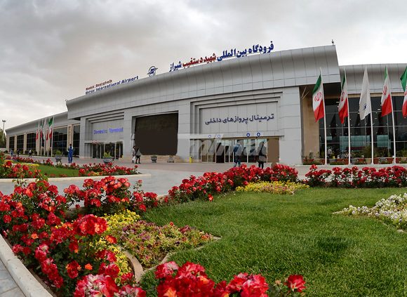Shiraz International Airport (SYZ)