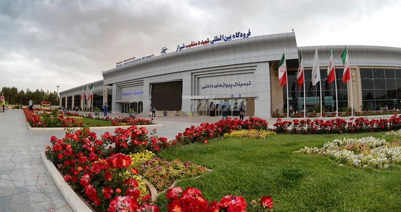 Shiraz International Airport | LeaveAbode - Hit the Road