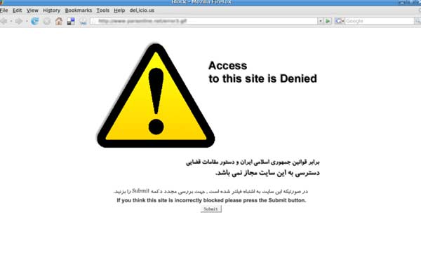 Filtering of internet in Iran